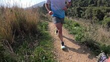 Altra Experience Wild 3+