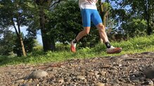 Altra Mont Blanc BOA. Ligereza y flexibilidad en los pies.
