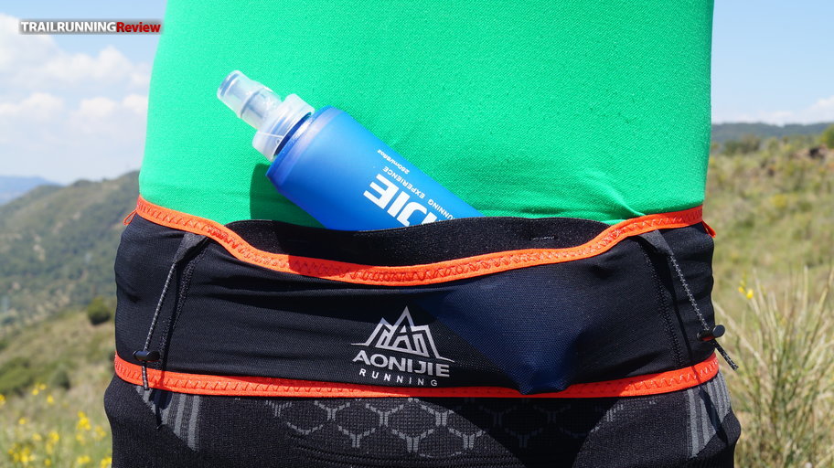 aonijie review