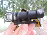 Armytek Wizard Silver XM-L2 v2