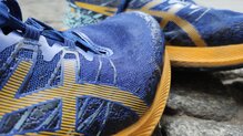 ASICS FUJI LITE 2: Buena durabilidad en su conjunto