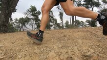 Asics Fuji LIte 3, nueva versin, pocos cambios.