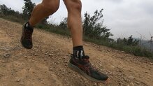Asics Fuji Lite 3, muy flexibles.