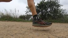 Asics Fuji Lite 3, para cualquier superficie.