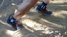 Asics Fuji LIte 3, ligeras.