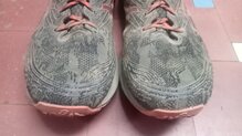 Asics Fuji Lite 3, punteras intactas.