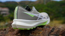 Asics Fuji Lite 6