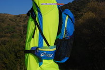 Asics Fuji Running Backpack