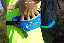 Asics Fuji Running Backpack