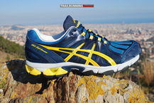 Asics Fuji Sensor