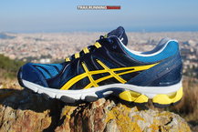 Asics Fuji Sensor