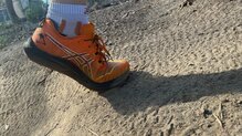 Asics Fujispeed 2: zapatillas que invitan a corre rápido