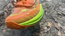 Asics Fujispeed 2: detalle proteccin puntera