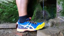 Asics FujiTrabuco Sky una zapatilla minimalista