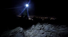 Black Diamond Iota