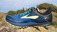 Brooks Mazama 2