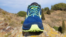 Brooks Mazama 2