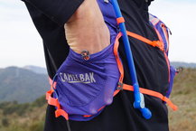 Camelbak Circuit Vest