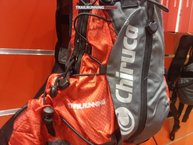 Chiruca Trail