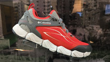 Columbia Montrail FluidFlex X.S.R.