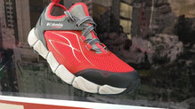 Columbia Montrail FluidFlex X.S.R.