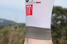 Compressport R2