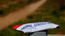 Etixx Energy Gel