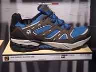 Analisis de Jack Wolfskin