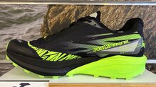 Joma TR-7