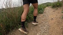 Una zapatilla espectacular