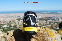 La Sportiva Vertical K