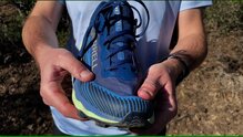 Merrell Agility Peak 6: Horma ancha
