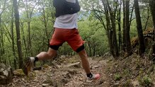 Merrell MTL Long Sky 2 Matryx. Perfectas en terrenos difíciles 