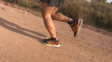 Las caractersticas de las Merrell Rubato las hacen ideales para pistas y senderos