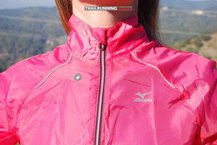 Mizuno Impermalite Jacket W