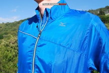 Mizuno Impermalite Jacket