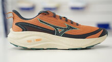 Mizuno Neo Lumina