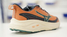 Mizuno Neo Lumina
