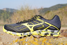 Mizuno Wave Hayate 3