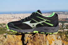 Mizuno Wave Kien 3 GTX