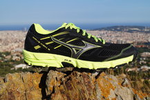 Mizuno Wave Kien 3