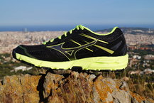 Mizuno Wave Kien 3