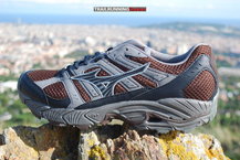 Mizuno Wave Mt. Hood 2