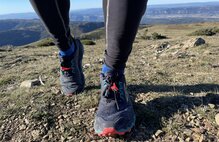 Mizuno Wave Mujin 11: Todo un veterano de la montaña