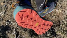 Mizuno Wave Mujin 11: La nueva suela Vibram