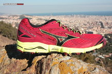 Mizuno Wave Mujin 2