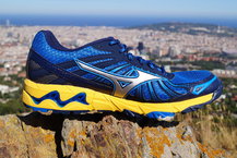 Mizuno Wave Mujin 3