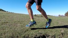 MIZUNO WAVE MUJIN 4: para correr confortablemente