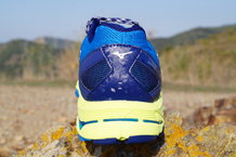 Mizuno Wave Mujin 4