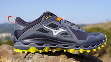 Mizuno Wave Mujin 8